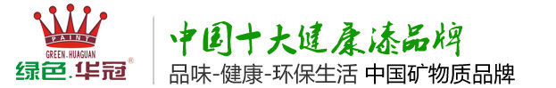 江蘇聯(lián)誠儀器儀表有限公司