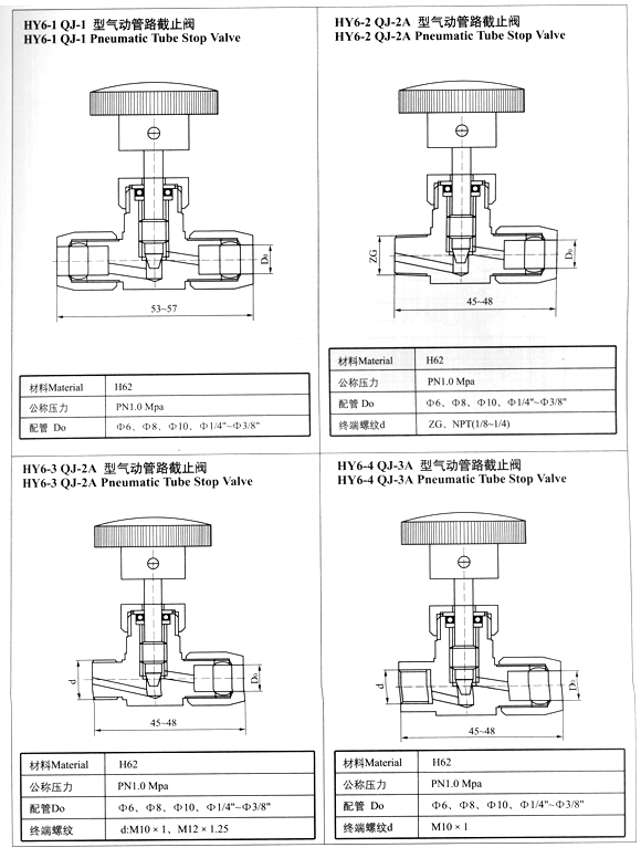 14902595311333.gif 1.gif