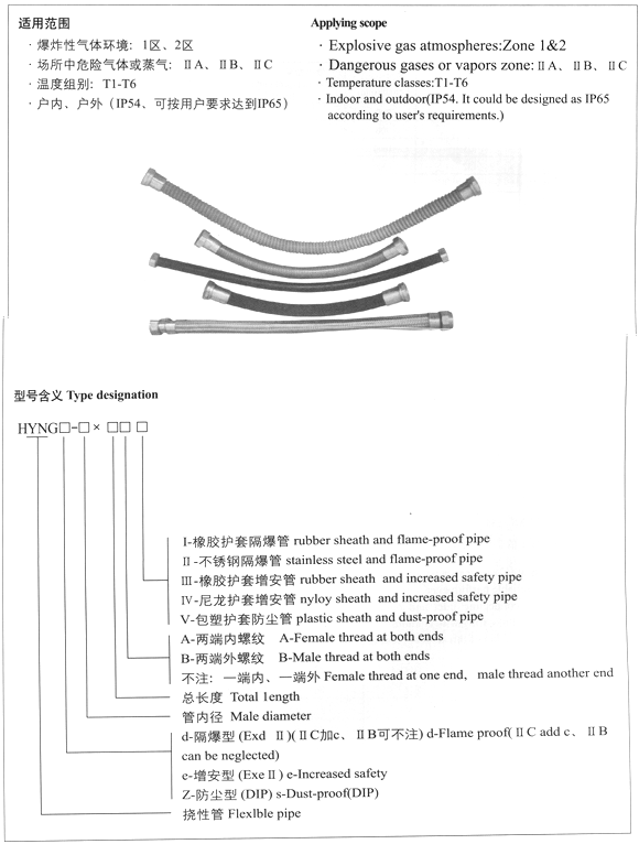 14902598051073.gif 1.gif